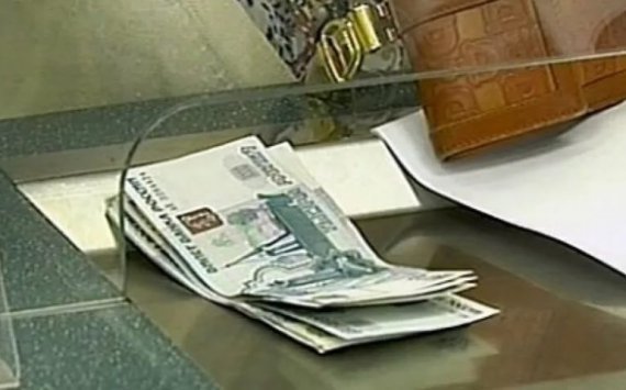 На счетах рязанцев в банках хранятся 139 млрд рублей