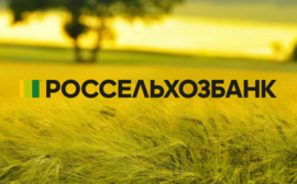 Россельхозбанк внедрил маркировку поставщиков, включенных в Государственный племенной регистр