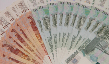 Рязанцы осваивают рынок ценных бумаг через индивидуальные инвестиционные счета