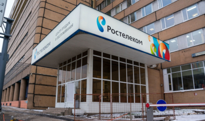 В Рязанской области "Ростелеком" модернизировал телекоммуникационную инфраструктуру компании "НПО РИЗУР"