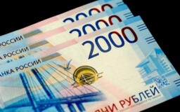 В Рязанской области доходы и расходы бюджета выросли на 553 млн рублей