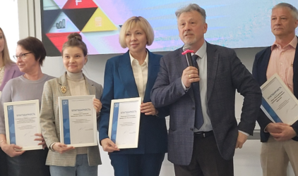 Рязанский филиал РСХБ в числе активных организаторов финансового просвещения