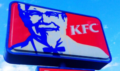 В Рязани откроется третий ресторан KFC