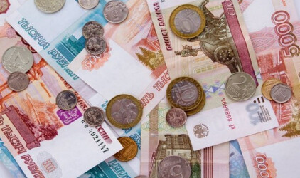 В Рязанской области профицит бюджета достиг 14,6 млн рублей