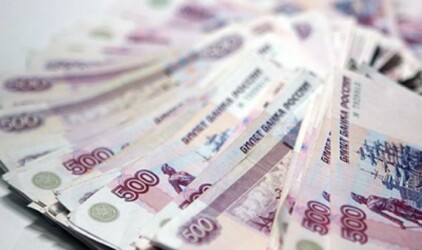  Портал EuroCredit  предоставляет в бесплатное пользование «финансовый калькулятор»