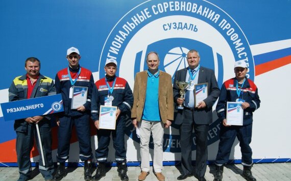 Команда «Рязаньэнерго» заняла второе место в соревнованиях профессионального мастерства по учету электроэнергии
