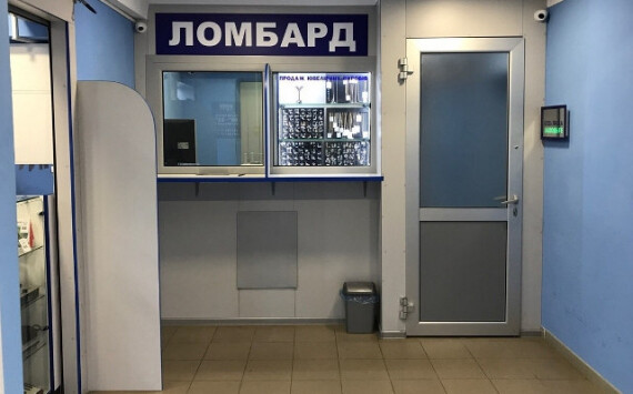 Рынок ломбардов избавляется от «серых» игроков