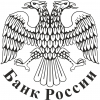 Отделение по Рязанской области Главного управления Центрального банка Российской Федерации по Центральному федеральному округу