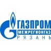 Газпром межрегионгаз Рязань