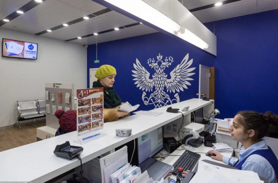Цифровые приставки можно приобрести в отделениях Почты России