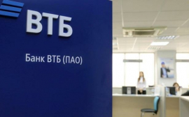 ВТБ продолжает обслуживание корпоративных карт с истекшим сроком действия