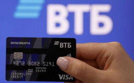 ВТБ до сентября продлевает использование корпоративных карт с истекшим сроком действия