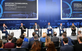 Госкорпорация «Росатом» в рамках форума «Сделано в России» провела сессию на тему «Экспорт технологического суверенитета: точки опоры для инновационного развития»