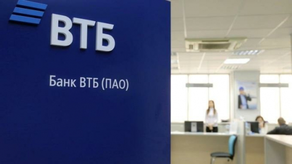 ВТБ сообщает о режиме работы офисов с 30 марта по 5 апреля