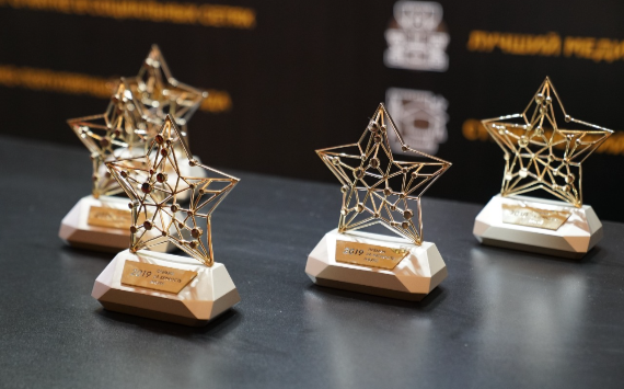 Росатом открыл сбор заявок на спецноминацию Всероссийской премии «За верность науке»