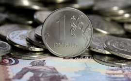 В сентябре в Рязанской области инфляция увеличилась до 4,4%