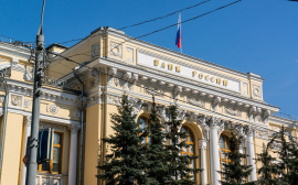 Рязанцы стали чаще жаловаться в Банк России на мошенников