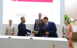 Подписание соглашения о сотрудничестве  ООО «АГ-ТЕХ» с АО «Корпорация развития Рязанской области»