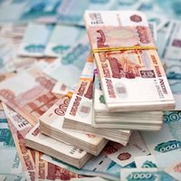 Правительство Рязанской области распределяет финансы