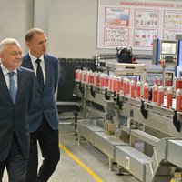 В Рязанской области запустили новое производство 
