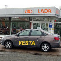 Vesta теперь продается в Германии