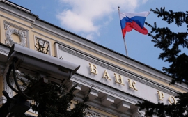 ОСАГО и потребкредиты в лидерах по числу жалоб в Банк России