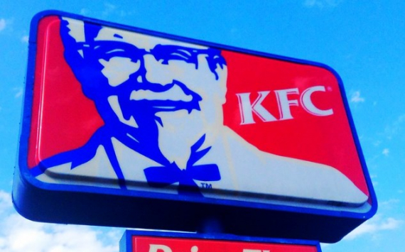 В Рязани откроется третий ресторан KFC