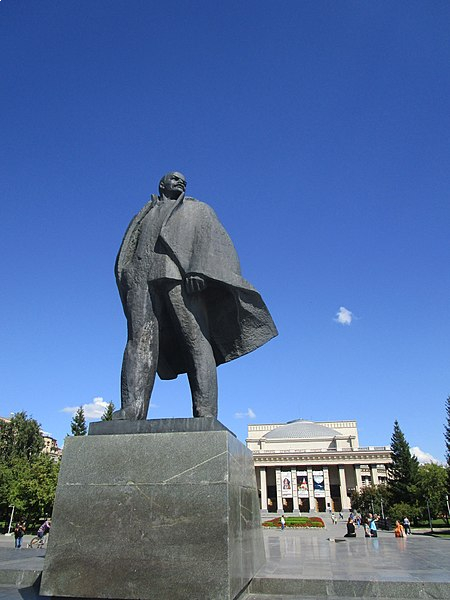 Елена Сорокина опровергла перенос памятника Ленина в Приокский район Рязани