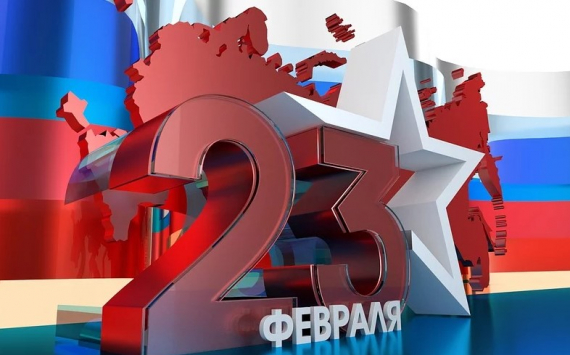 В Рязанской области подсчитали стоимость подарочной корзины к 23 февраля