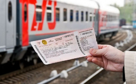 Цены на железнодорожные билеты сдерживают инфляцию в регионе