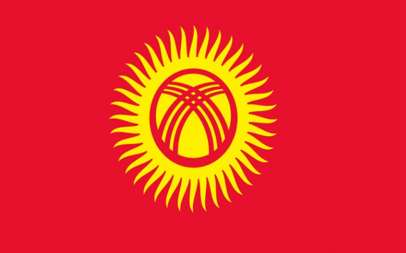 Делегация Рязанской области прибыла с бизнес-миссией в Киргизию