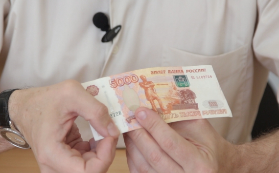 В Рязанской области стало меньше фальшивых денег 